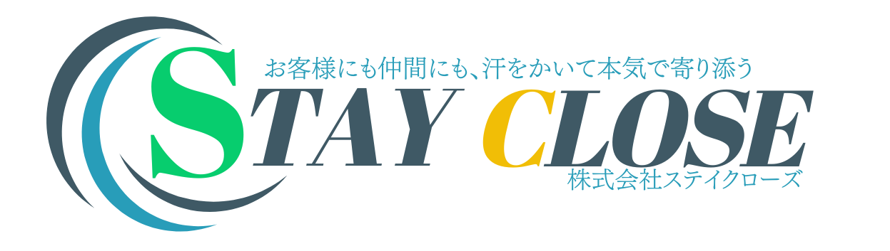 STAY CLOSE　仮完成③ (3)